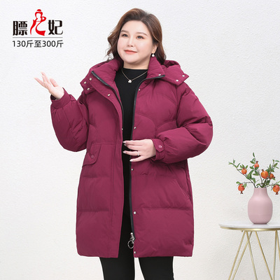 膘儿妃大码加厚秋冬羽绒服外套