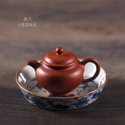 驯砂记纯手工小媒窑朱泥老料茶壶