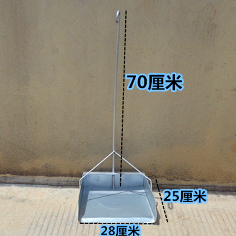 马口铁加厚垃圾铲箕斗