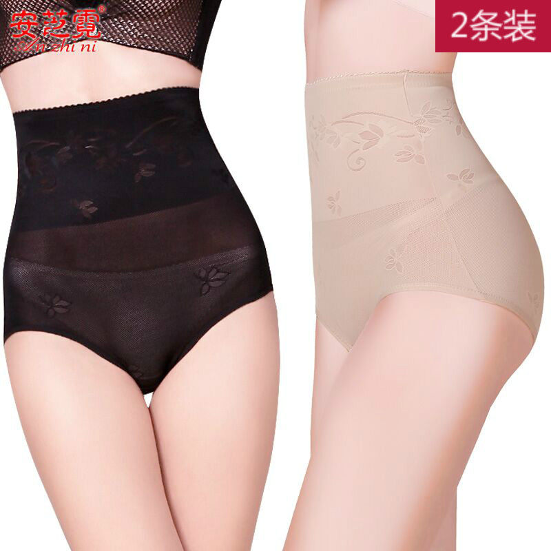 body amincissant sexy en nylon - Ref 670581 Image 1