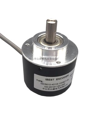 增量式光电旋转编码器/解码器、实心轴10mm2500脉冲ISC5810 山崴