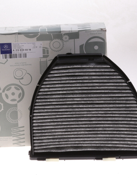 适配空调滤芯W204 W212 C200 E300 GLK300 2010款 A2128300318