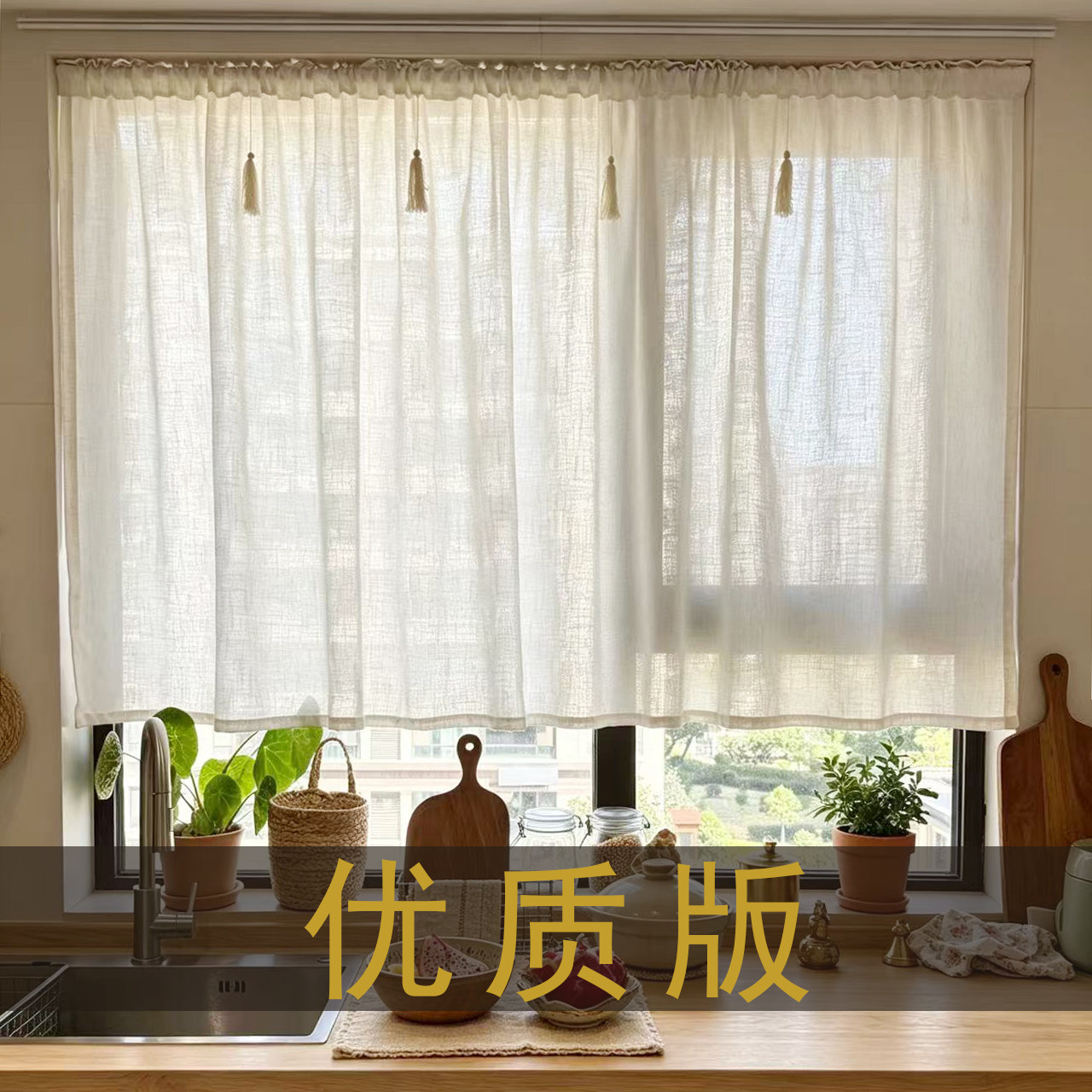 日式民宿风简约仿麻纯色文艺清新免打孔北欧隔断帘成品半帘门帘