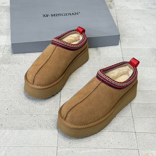 女外穿 女士包跟保暖防水居家用室内羊毛厚底月子棉鞋 秋冬季 棉拖鞋