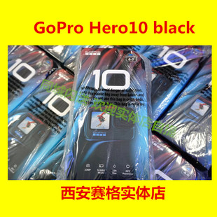 9Black运动相机5k高清gopro防抖防水vlog摄像机 HERO GoPro