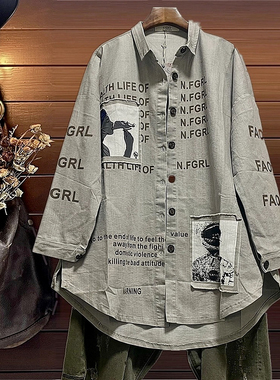 春秋衬衫外套风衣TINY CUTTLE女装韩单宽松休闲纯棉牛仔立领开衫