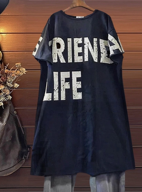 TINY CUTTLE小鱼仔外贸春秋宽松长T恤女棉短袖针织半袖连衣裙卫衣