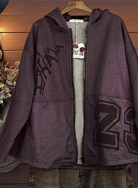 外贸秋冬宽松女棉卫衣毛巾圈连帽风衣外套夹克上衣TINY CUTTLE