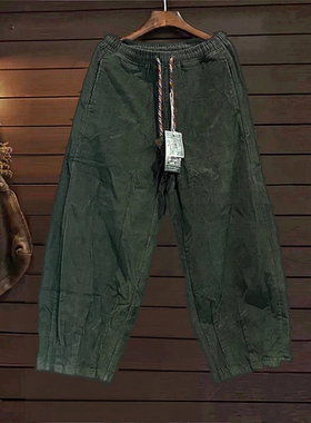 卫裤纯棉TINY CUTTLE春秋新款宽松灯笼裤女灯星绒休闲运动裤