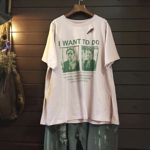 衣衫伴水YSBS夏季新款韩版外贸棉宽松大版中袖衬衫T恤女做旧破洞