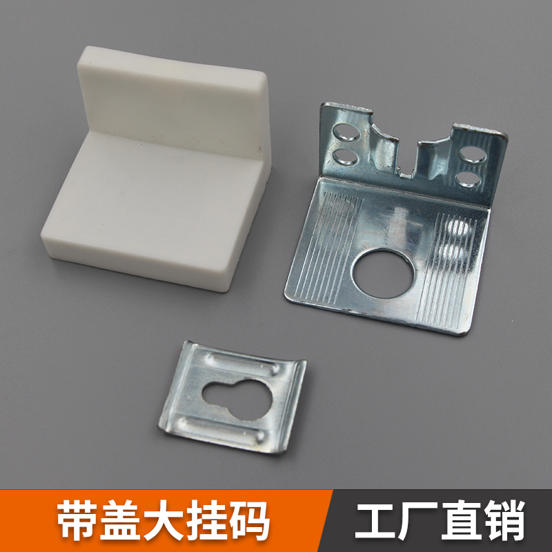 加厚大挂码赛力斯工厂直销