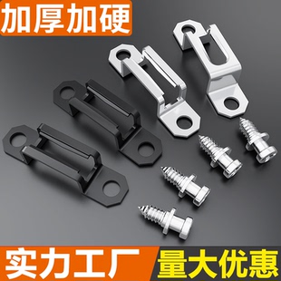 二合一隐形连接件全通半通不锈钢扣件木工木板衣柜柜子家具开槽器