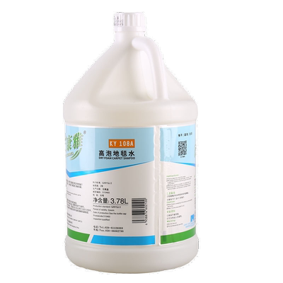 白云康雅高泡地毯清洁剂大桶装
