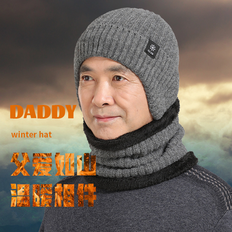 中老年人帽子男士冬季保暖护耳