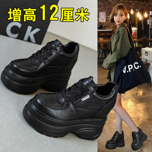 休闲厚底12公分cm春秋内增高女鞋小个子真皮百搭小白鞋显脚小单鞋
