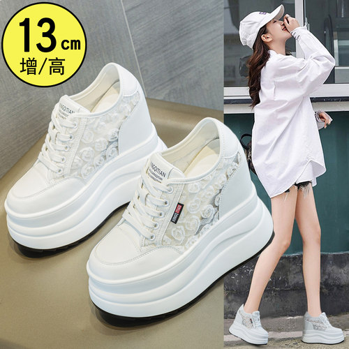 厚底内增高13cm网面小白鞋女坡跟