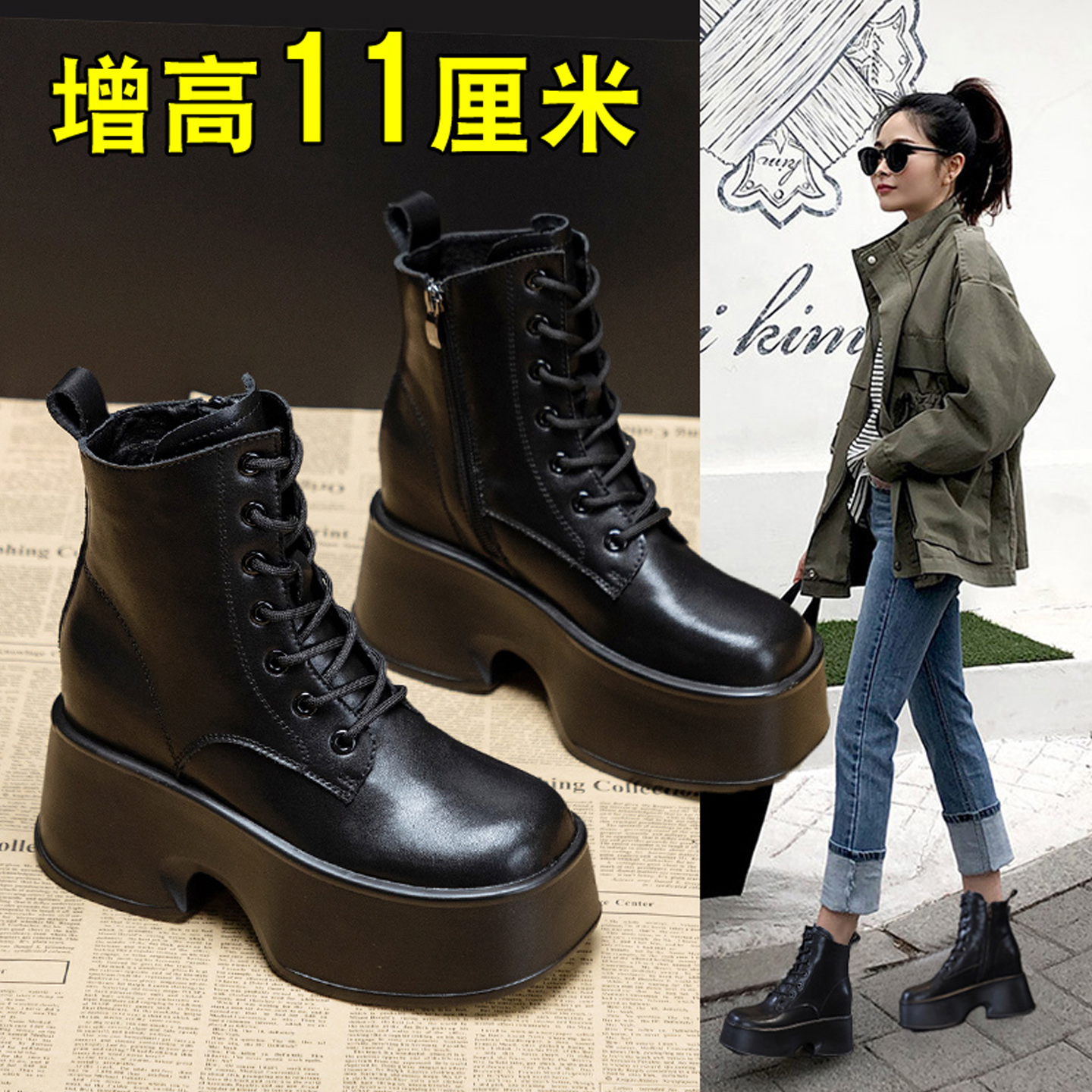 真皮马丁靴女春秋单靴2025年新款英伦风小个子厚底内增高短靴冬天
