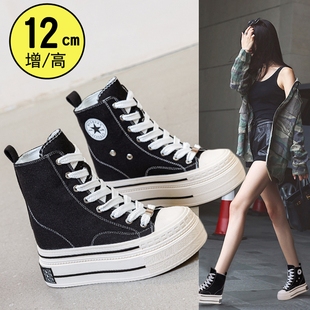 红色高帮帆布鞋女2025新款软底不累脚小个子12cm加绒厚底高帮鞋