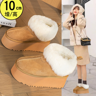 雪地靴女款厚底内增高10cm加绒加厚小个子东北棉鞋松糕底面包短靴