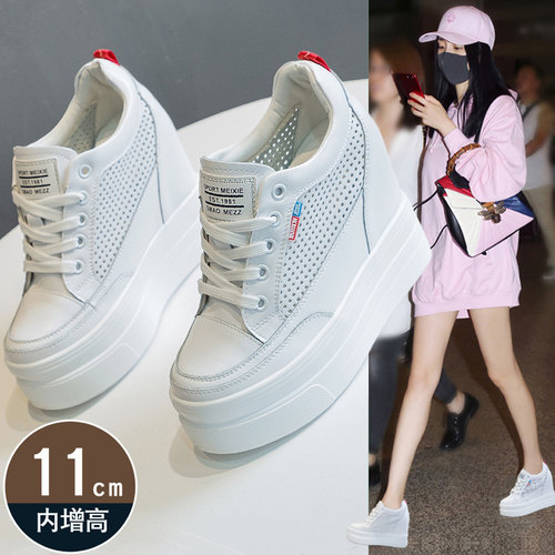 打孔小白鞋休闲系带单鞋超高跟
