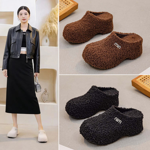 包头半拖鞋女外穿冬高级感毛毛羊羔绒无后跟单鞋加绒厚底增高7cm