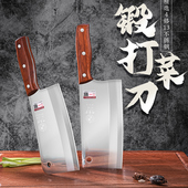邓家刀家用菜刀锻打厨房刀具锋利切片刀砍骨刀组合不锈钢中式 厨刀