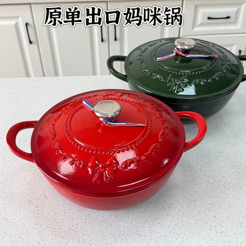 新品高货28cm浮雕妈咪锅炒锅炖肉煮汤锅焖烧全能锅无涂层不粘出口