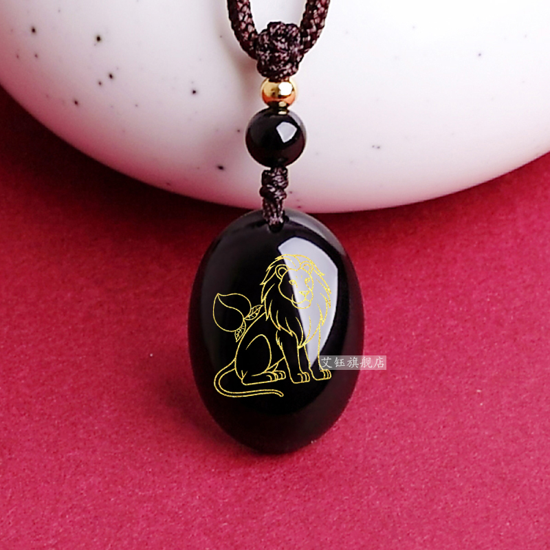 2026年生肖猴吉狮赐桃吉顺宏吊坠