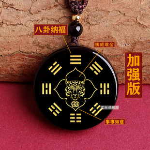 2026年生肖龙狮威堆金吊坠属龙高魁登星项链金蟾拜象手机链钥匙扣