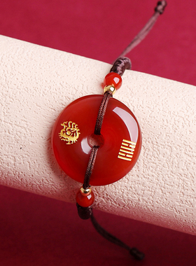 五行补火饰品缺火喜火手链红玛瑙