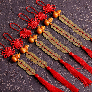 5帝钱真品挂件6帝钱铜钱串8帝五帝币七帝六帝八帝入户十帝铜葫芦