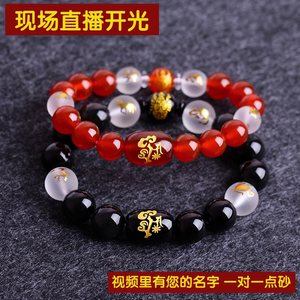 连麦吗我观世音什么意思 还有猫头音铁观音千