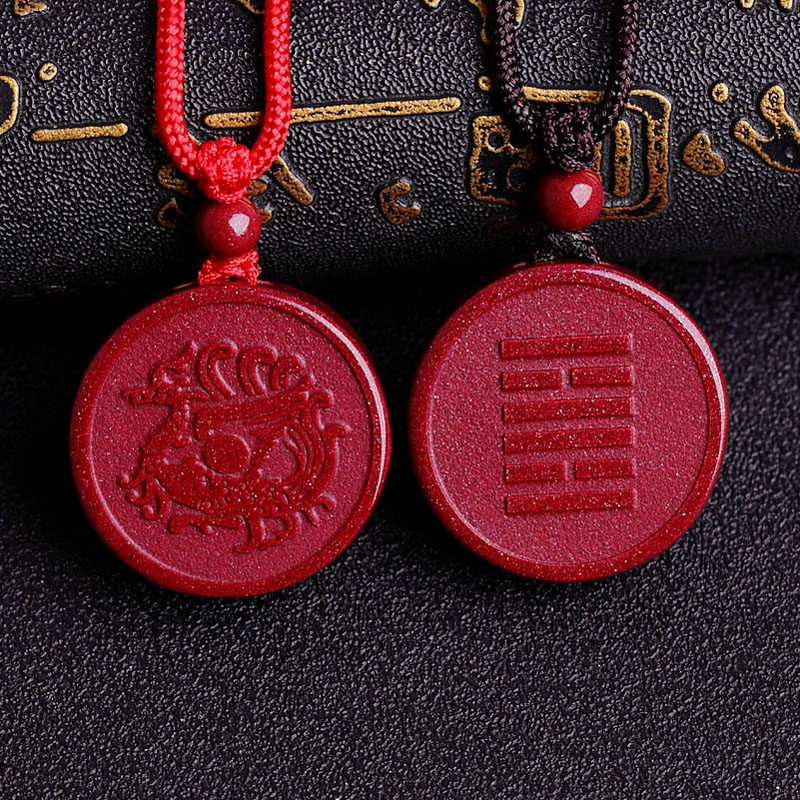 朱砂挂件离为火卦朱雀吊坠五行缺火补火喜火饰品红色离卦男女项链