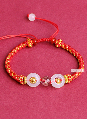 2026年三合生肖马人佩戴红绳手链