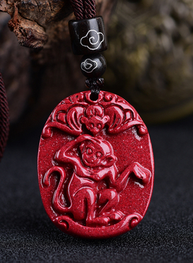 猴子吊坠生肖属相马上封侯朱砂