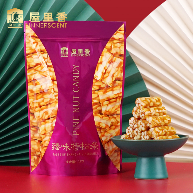 108g袋装手工上海红松