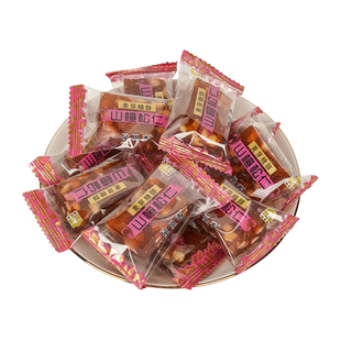 屋里香山楂松子散装老上海零食传统下午茶不添加蔗糖零食松仁糖