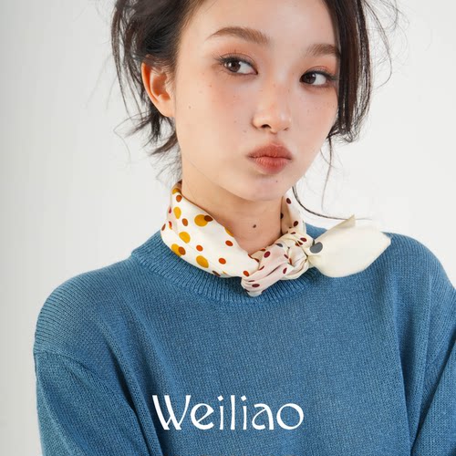 Weiliao拼接波点百搭基础款丝巾