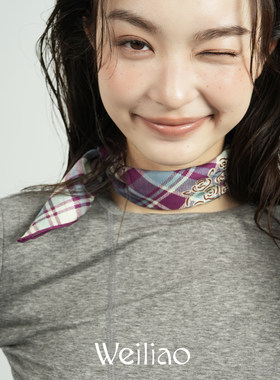 Weiliao真丝彩虹格纹小方巾