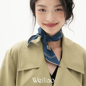 Weiliao 贝壳系列小方巾真丝丝巾春季 红蓝礼物系脖复古桑蚕丝女士