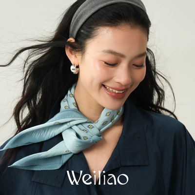 Weiliao新品 原创流金拾光系列真丝巾方巾菱形巾百搭米杏蓝