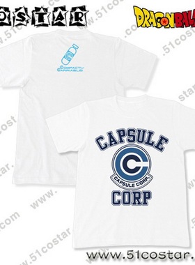 COSTAR正版七龙珠动漫周边T恤变形胶囊公司二次元白色短袖纯棉
