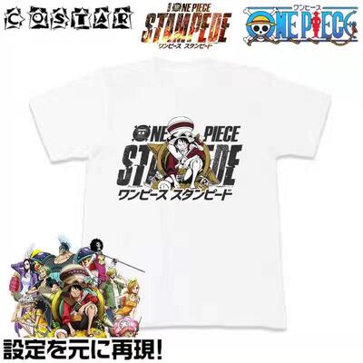 海贼王剧场版狂热行动stampede官方正版日本进口T恤路飞周边首映