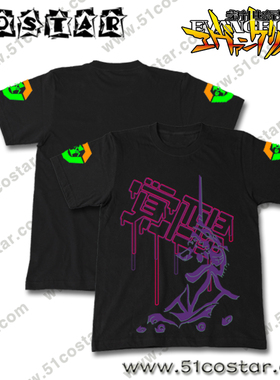 COSTAR日本原装正品EVA动漫周边短袖二次元初号机黑色T恤纯棉夏季