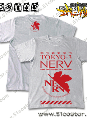 COSTAR日本原装正品EVA动漫周边T恤二次元nerv灰色短袖纯棉夏现货