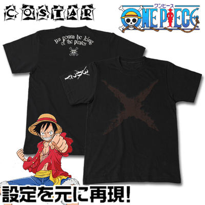 COSTAR日本原装正品海贼王动漫周边短袖二次元路飞伤疤T恤纯棉