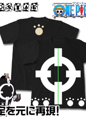 COSTAR日本原装正品海贼王动漫周边T恤二次元暴君熊黑色短袖纯棉