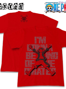 COSTAR日本原装正品海贼王动漫周边短袖二次元路飞T恤红色纯棉夏