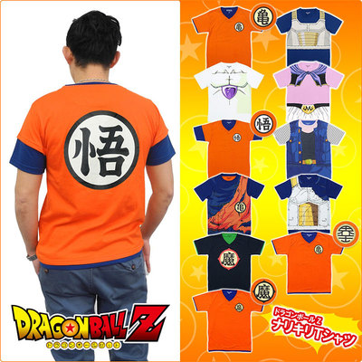 COSTAR日本原装正版动漫七龙珠