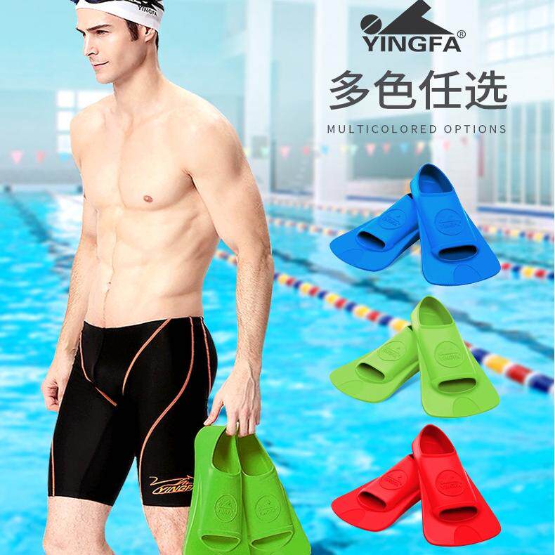 正品英发成人训练游泳脚蹼专业队游泳训练脚蹼鸭蹼浮潜短脚蹼蛙鞋
